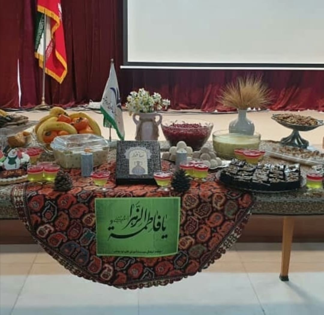 یلدا بر همه عزیزان مبارک