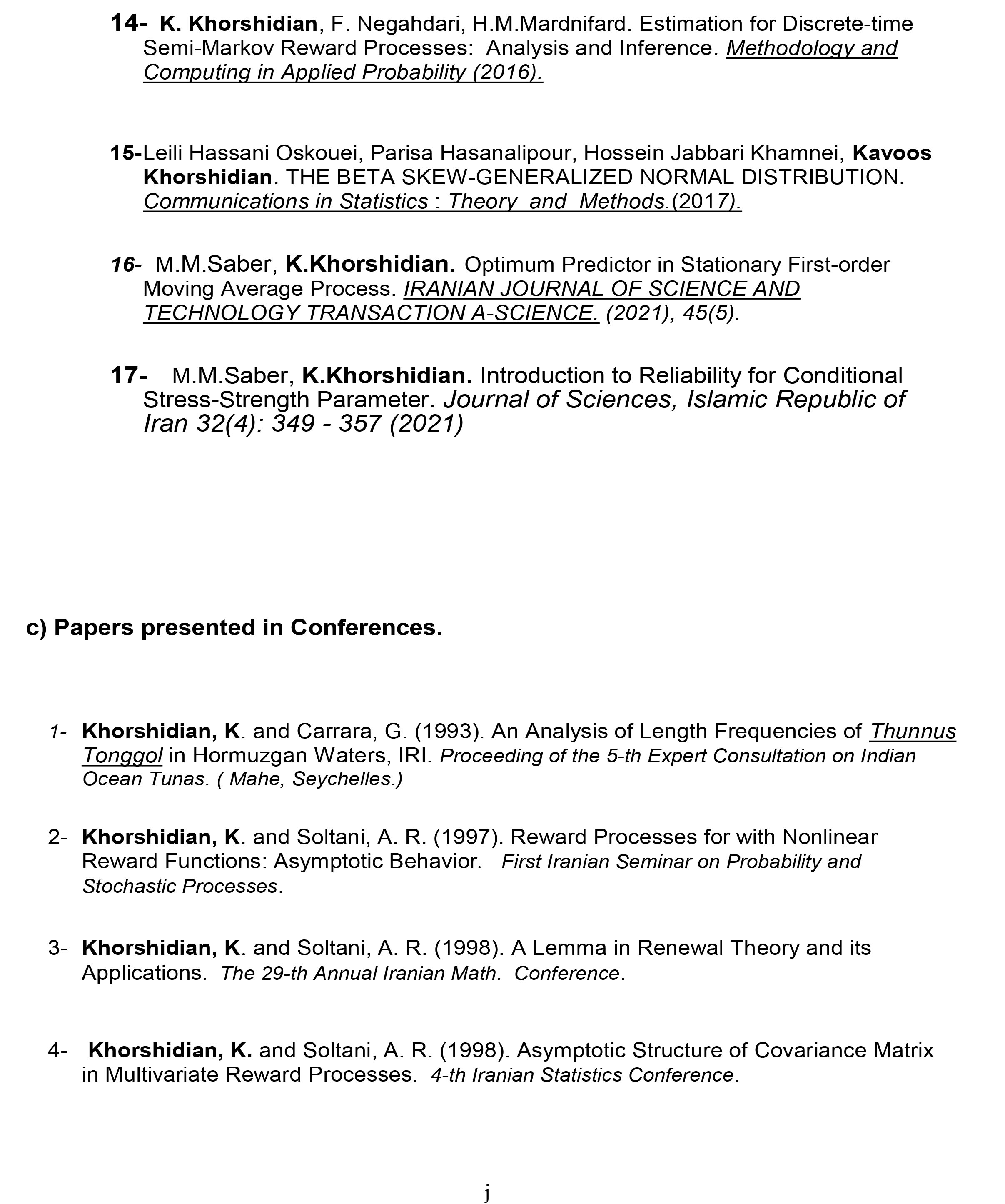 رزومه استاد - دکتر کاووس خورشیدیان