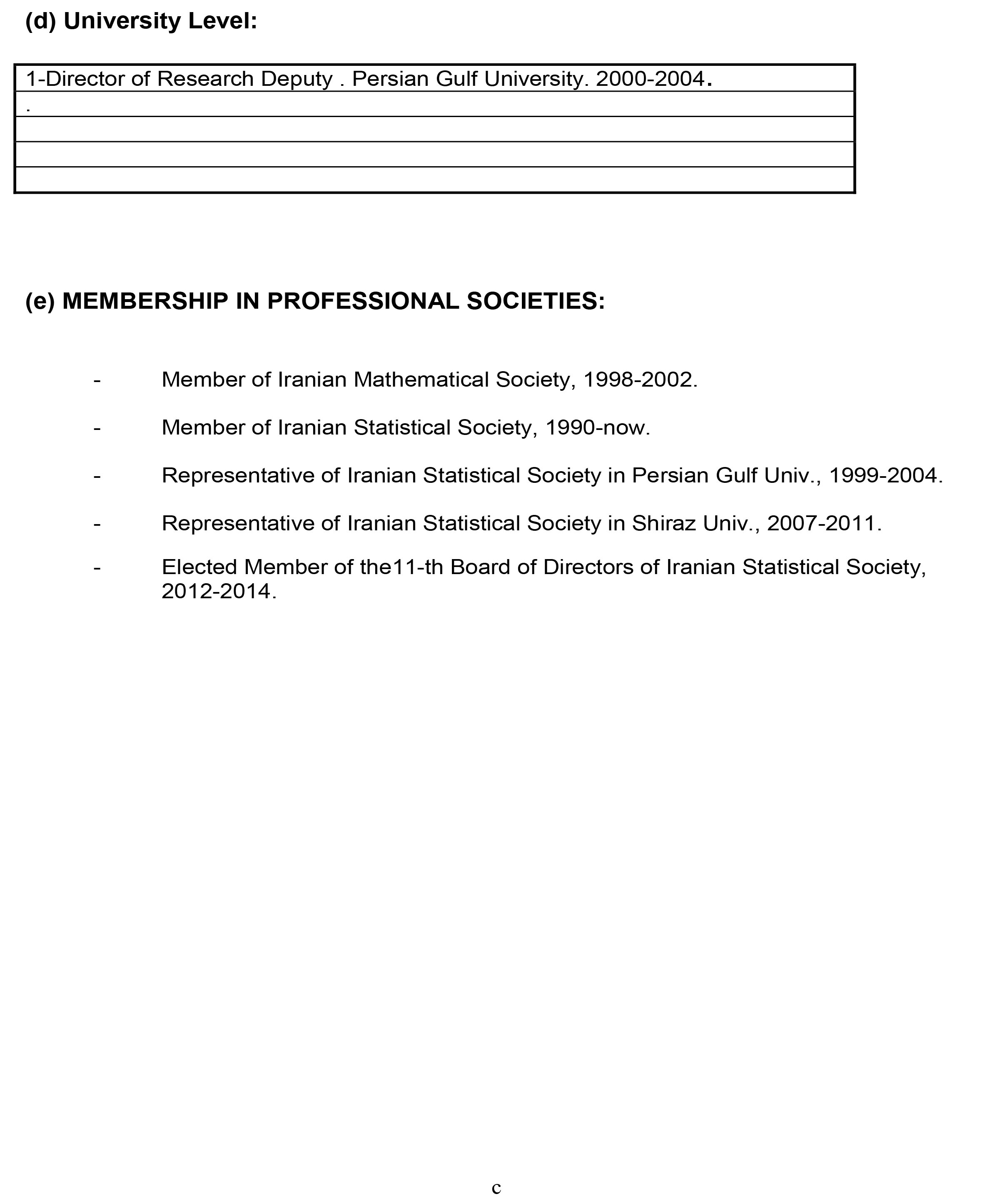 رزومه استاد - دکتر کاووس خورشیدیان