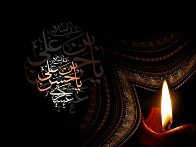 شهادت امام حسن عسکری (ع) تسلیت باد 