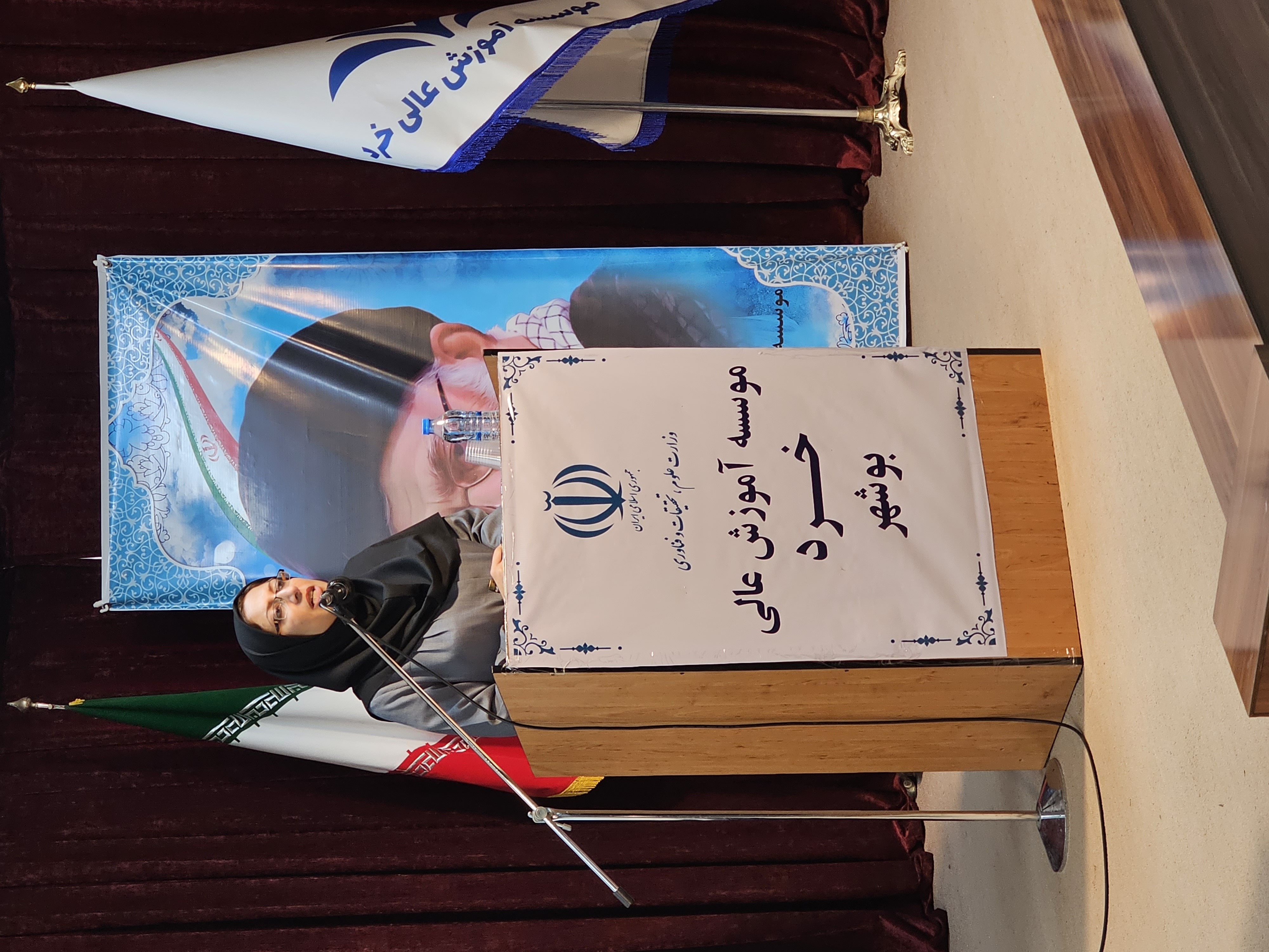 جشن معارفه دانشجويان کارشناسي