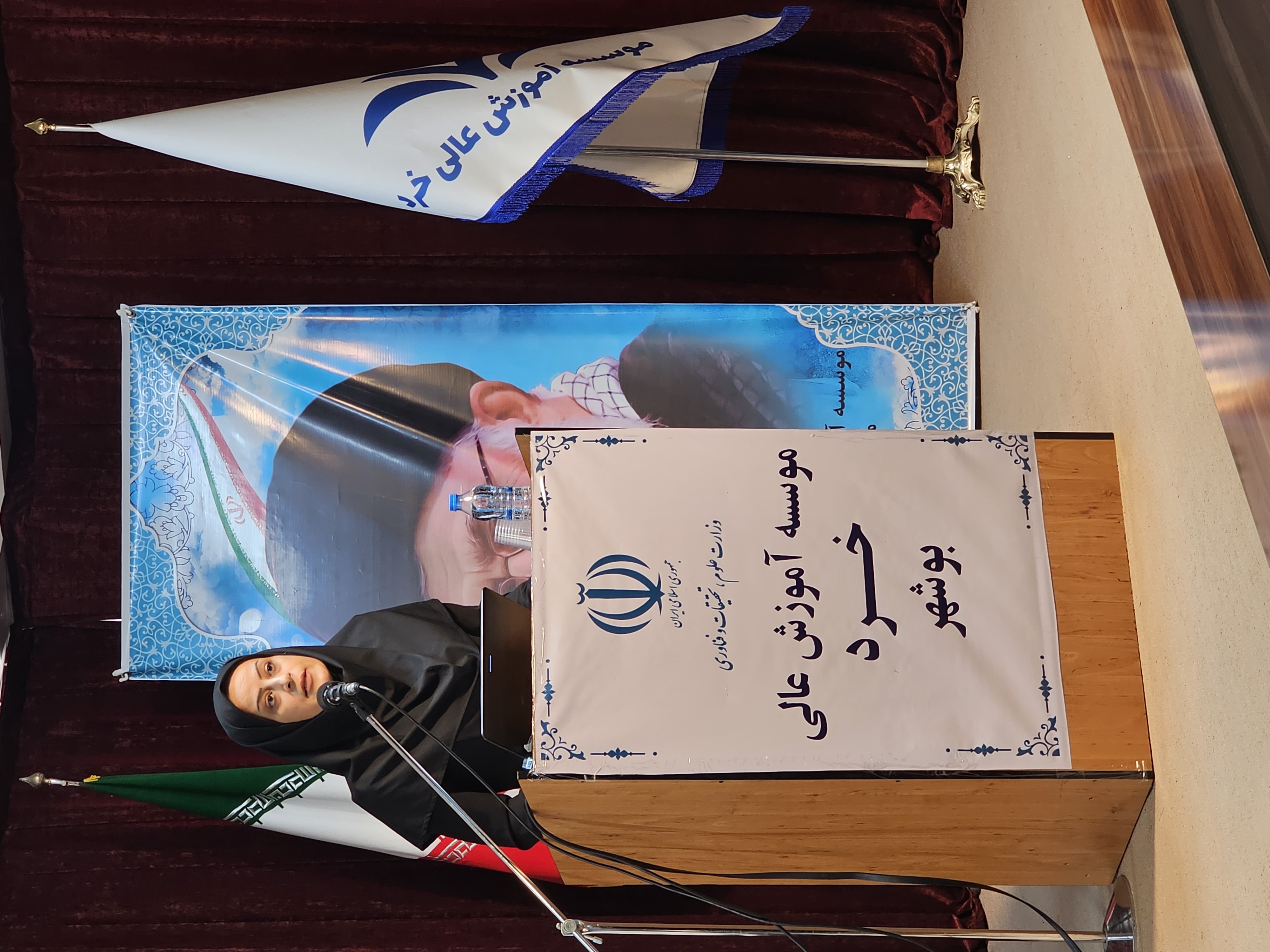 جشن معارفه دانشجويان کارشناسي