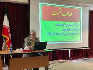 نشست تخصصی مدیران گروه، همکاران اداری و آموزشی نشست تخصصی مدیران گروه، همکاران اداری و آموزشی