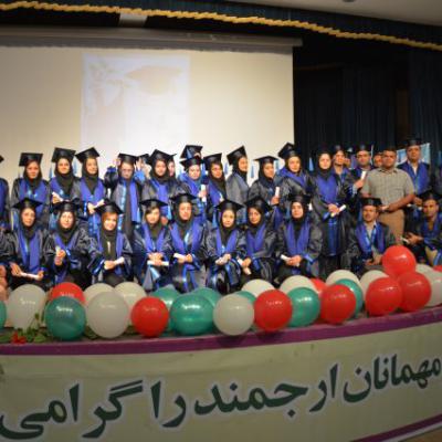 تصاویر گزارش اجرای جشن نیمه شعبان به همراه تجلیل از اساتید و دانشجویان