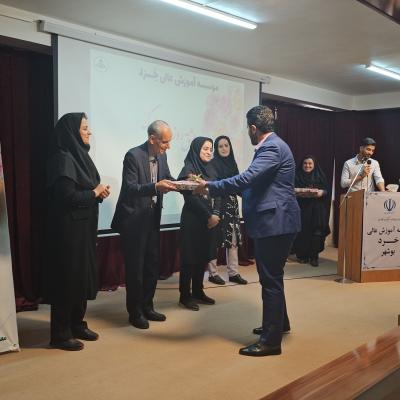 تصاویری از مراسم بزرگداشت روز استاد در موسسه آموزش عالی خرد