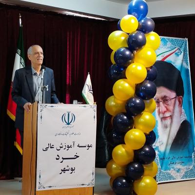 تصاویری از برگزاری مراسم فارغ التحصیلی دانشجویان موسسه آموزش عالی خرد